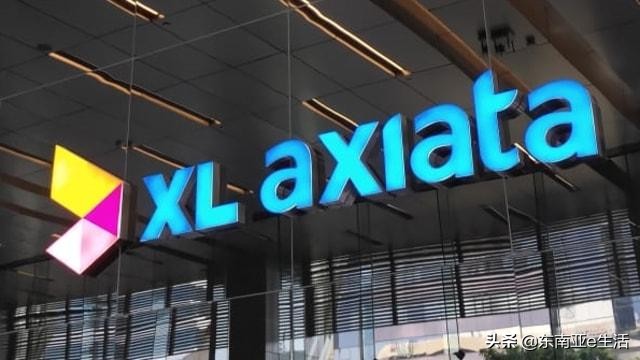 XL-Axiata